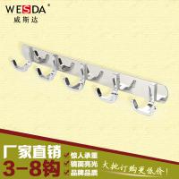不锈钢锌合金衣钩D057