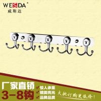 衣钩不锈钢锌合金D345
