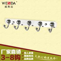 不锈钢衣钩锌合金D343