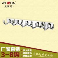 衣钩锌合金不锈钢D318