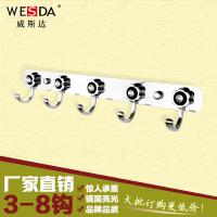 不锈钢衣钩D302