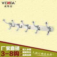 不锈钢衣钩D030
