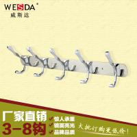 不锈钢衣钩排钩D023
