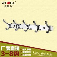 不锈钢衣钩排钩D335