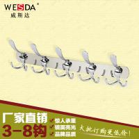 不锈钢衣钩排钩D060