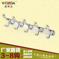 不锈钢衣钩D306