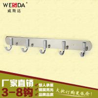 不锈钢衣钩锌合金D329